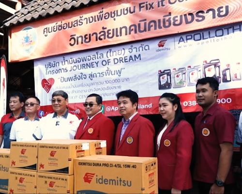 Flood-relief support with Chiang Rai Technical College