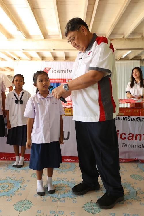 Football clinic & the “Board of Happiness”, Ang Thong