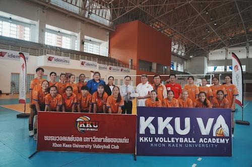 Supporting women’s volleyball, Khon Kaen University & Korat