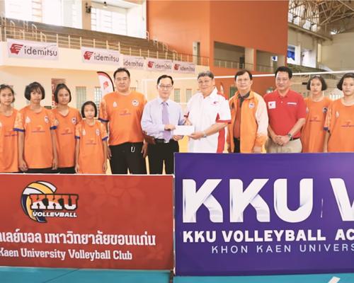 Supporting women’s volleyball, Khon Kaen University & Korat