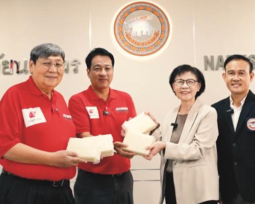 Rice-breeding project, Naresuan University